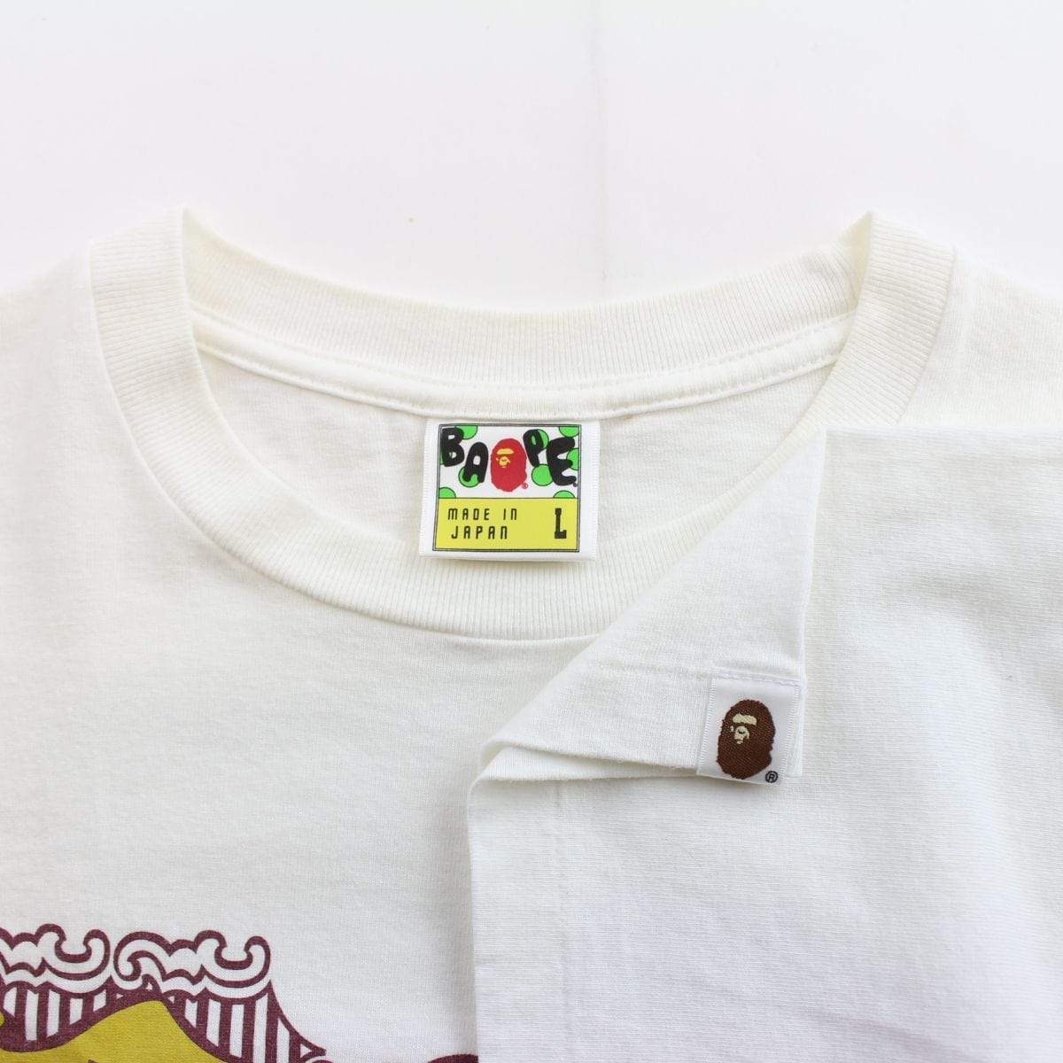 bape hogwarts text big ape tee white - SaruGeneral