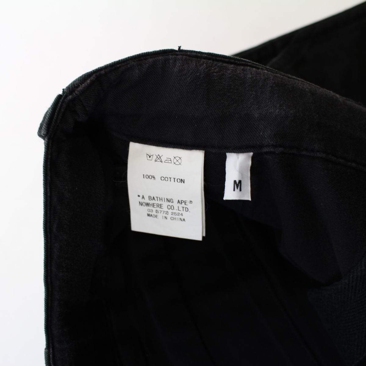 bape milo sleeping shorts black - SaruGeneral