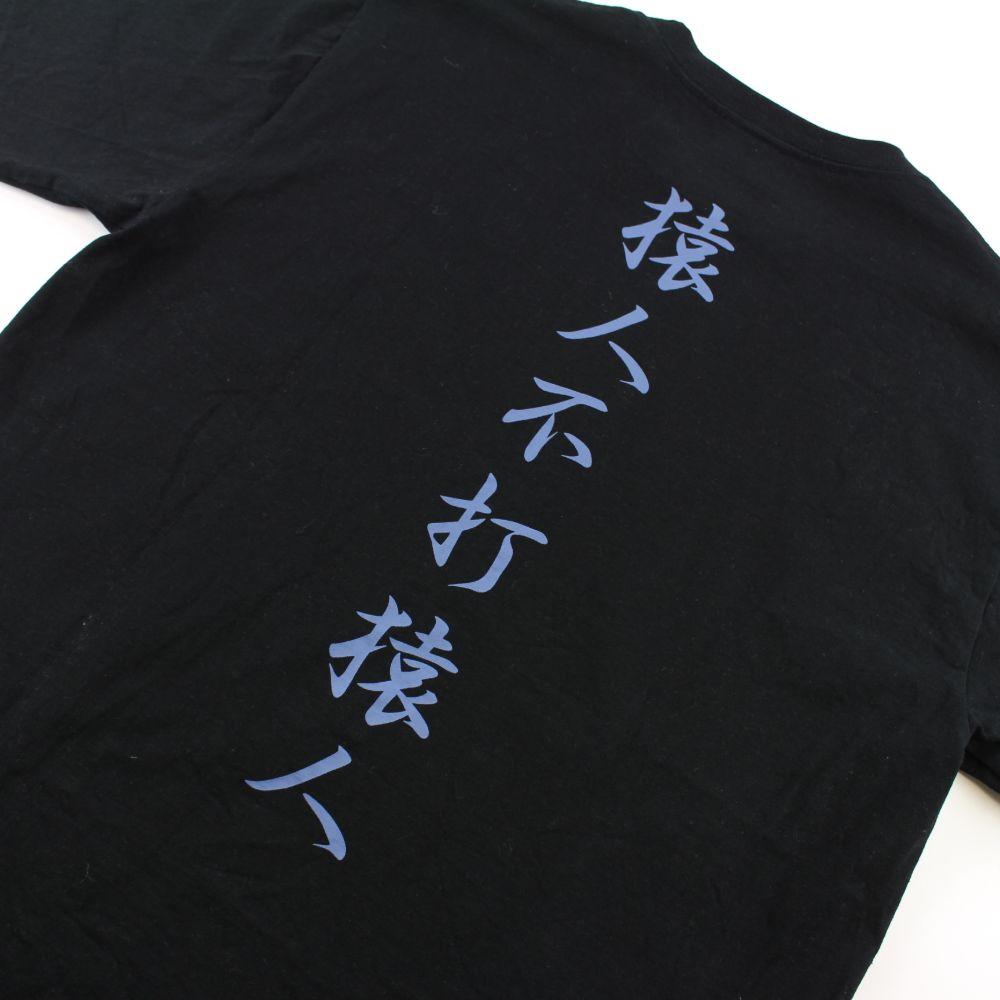 Bape Katakana Blue Camo Big Ape Logo Tee Black - SaruGeneral