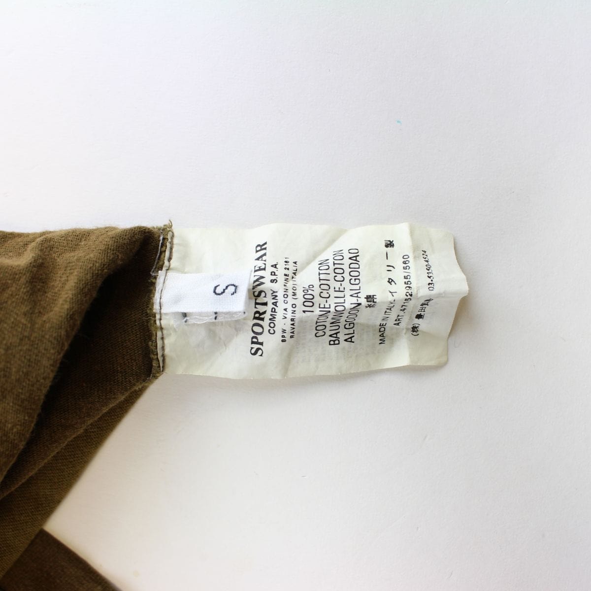 stone island ls green - SaruGeneral
