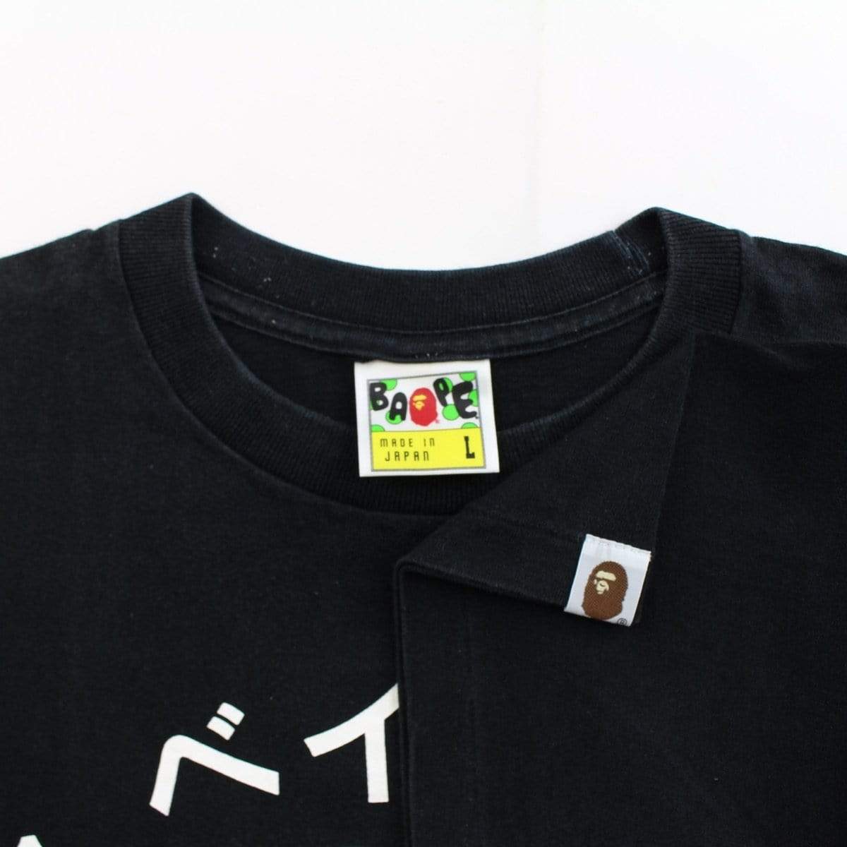 bape katakana pirate college logo tee black - SaruGeneral