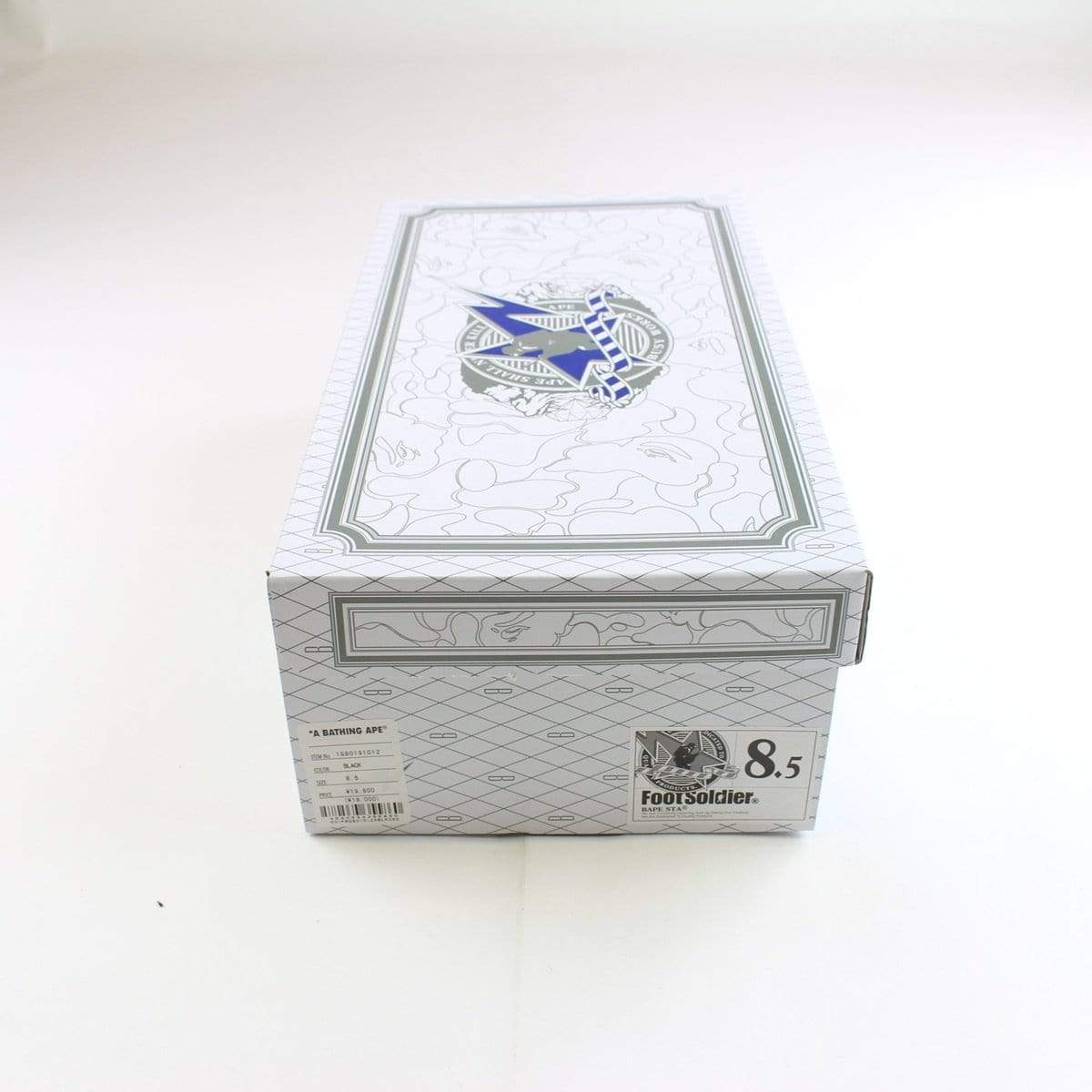 bapesta black multi patch - SaruGeneral