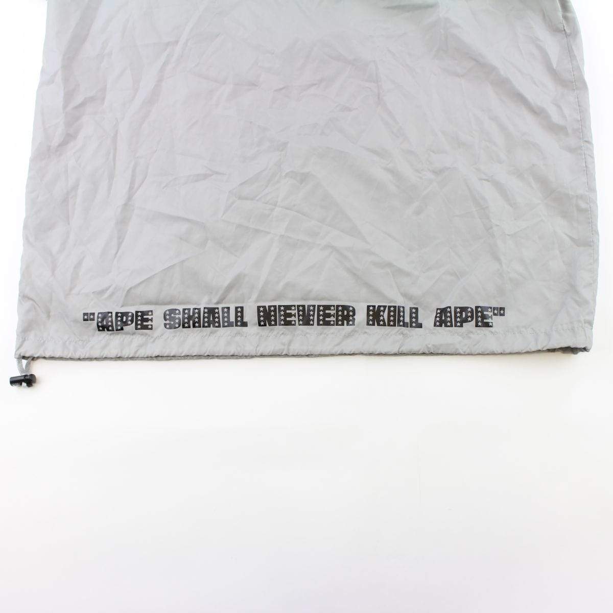 Bape Text Anorak Silver - SaruGeneral