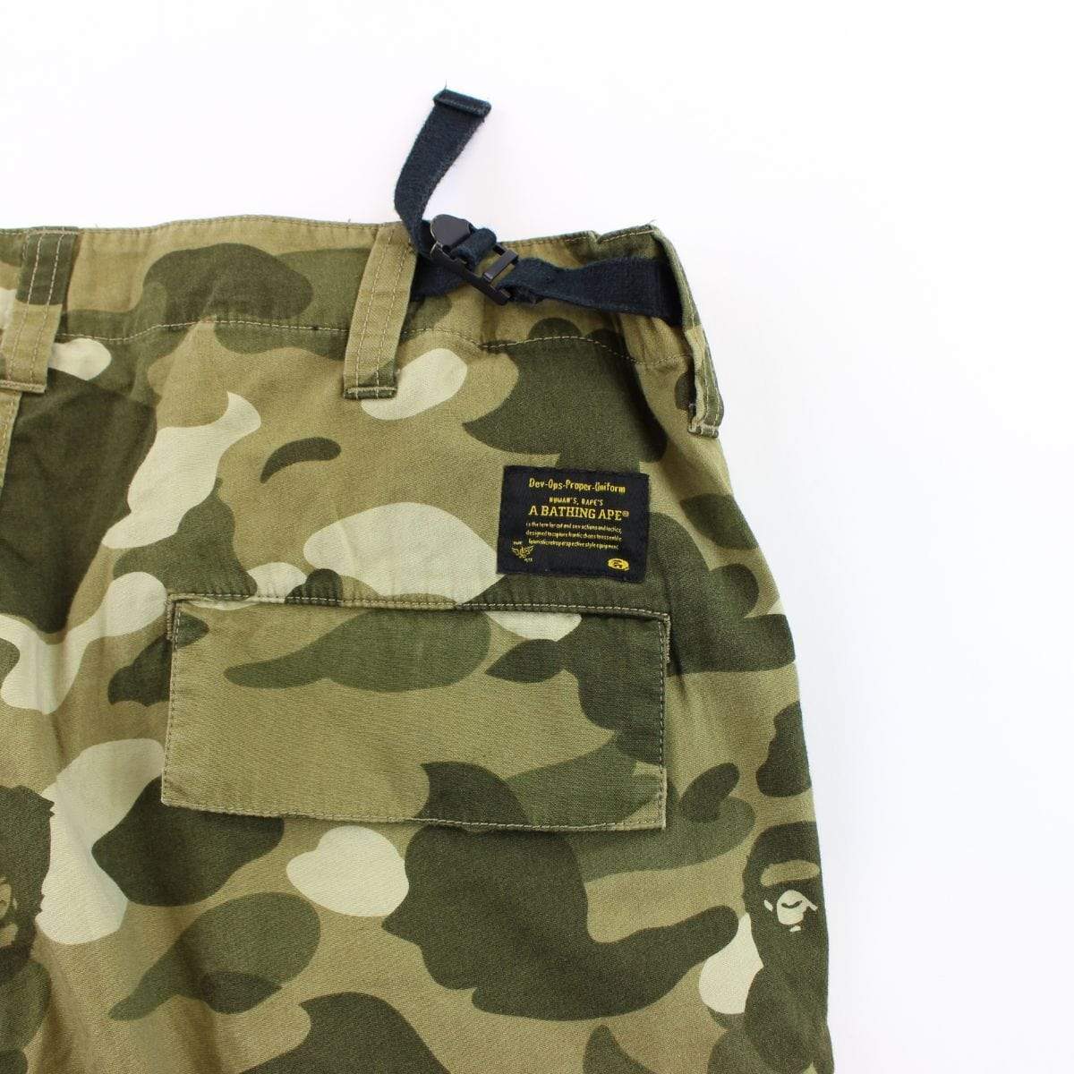 Bape Desert Camo Cargo Trousers - SaruGeneral