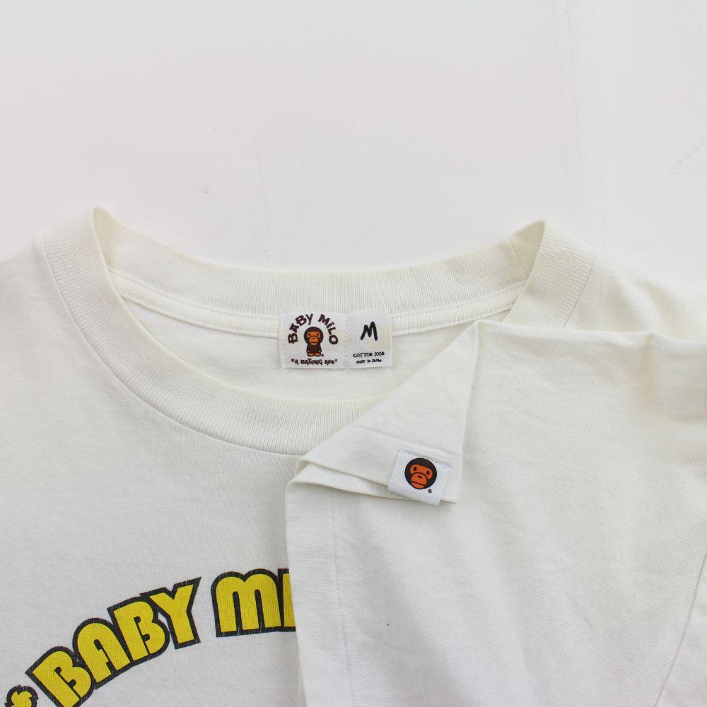 Bape Baby Milo Store Dogs Tee White - SaruGeneral