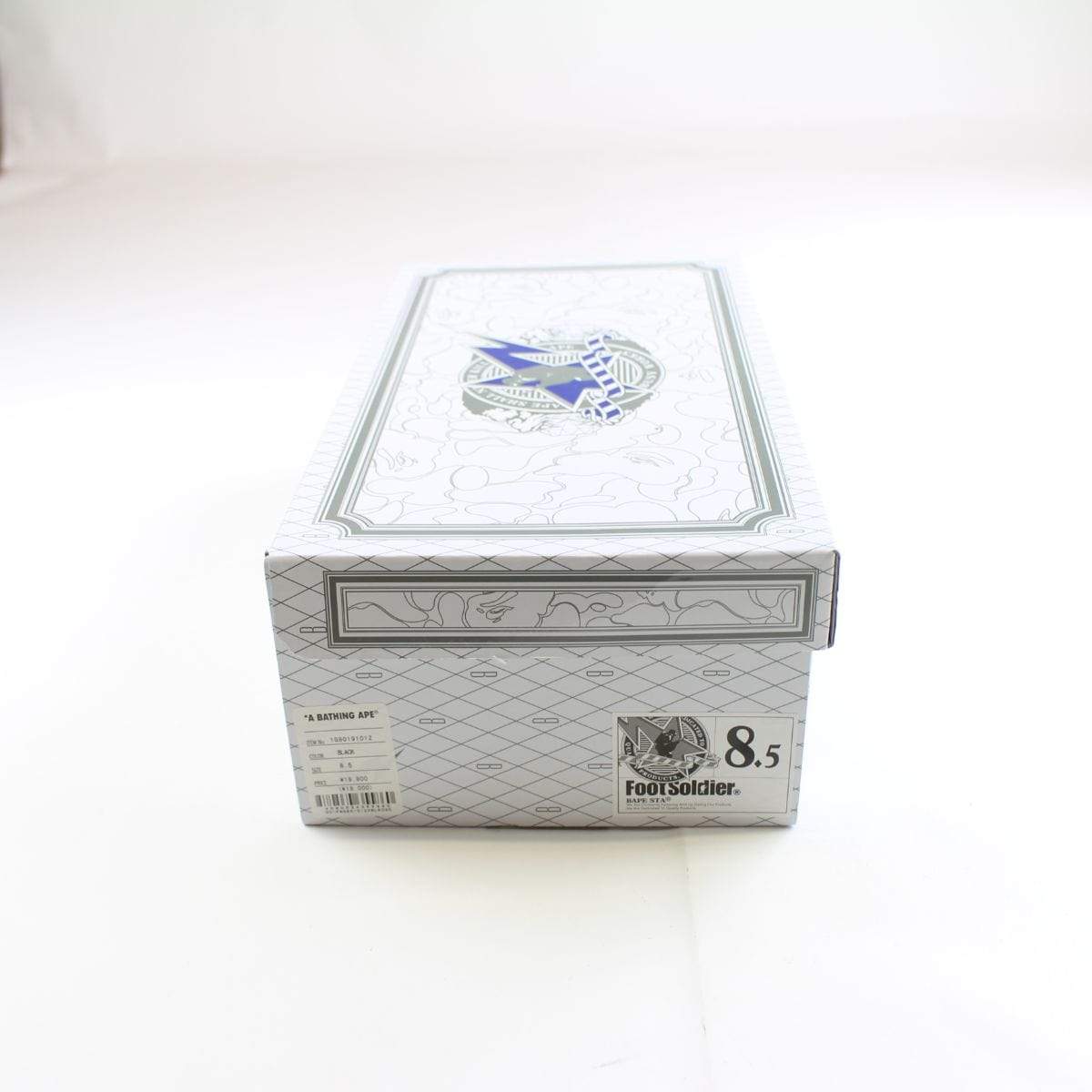 Bapesta Pink Green Black - SaruGeneral