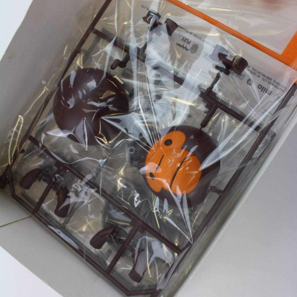 Bape Baby Milo Chimp General Figure - SaruGeneral