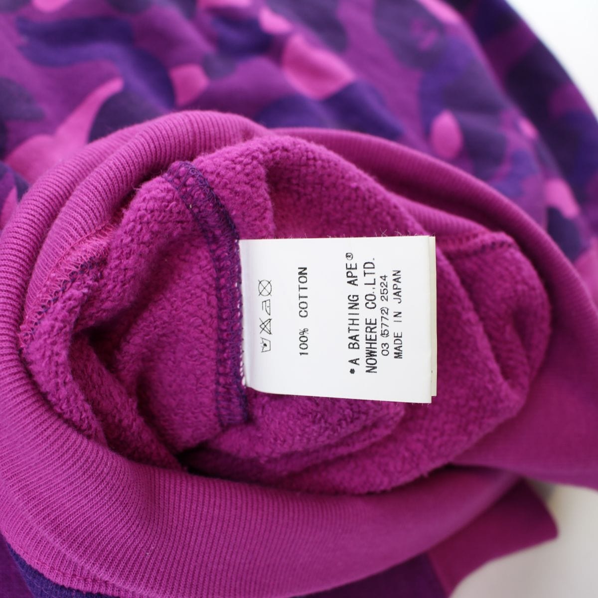 bape purple camo text crewneck - SaruGeneral