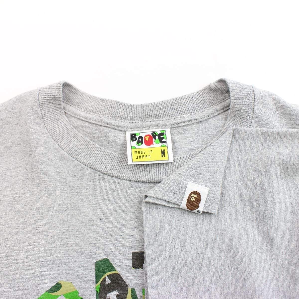Bape ABC Green Camo College Logo Tee Grey - SaruGeneral