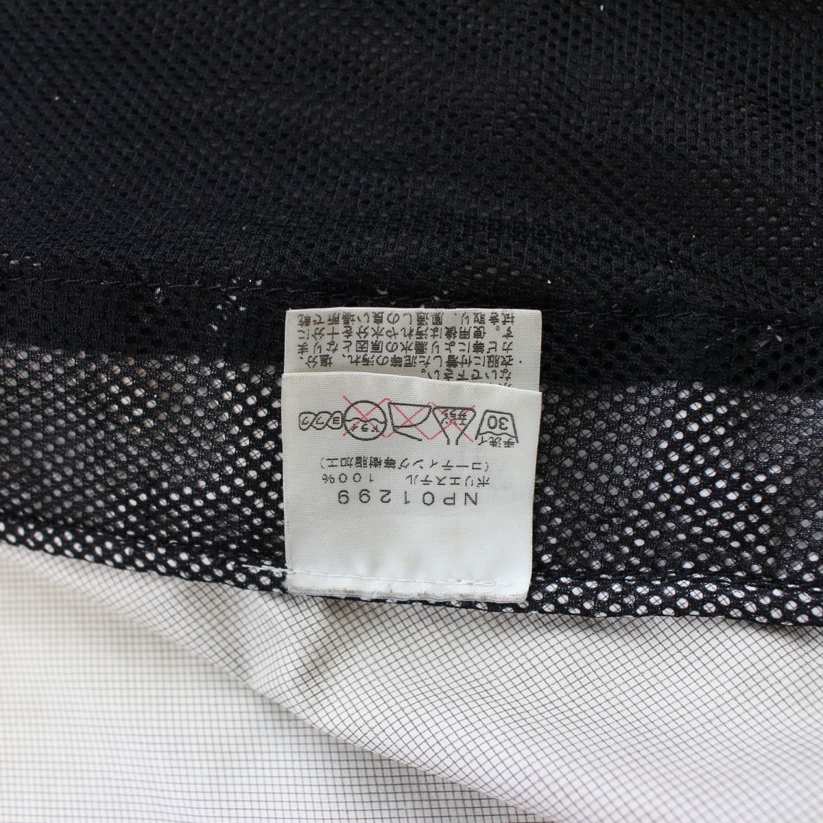 Supreme x the north face venture 2012 black - SaruGeneral