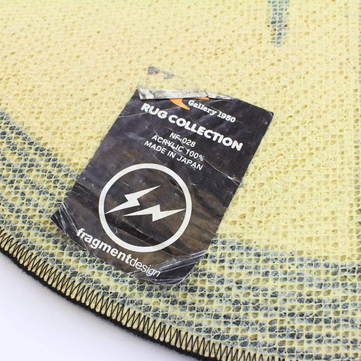 fragment g1950 rug - SaruGeneral