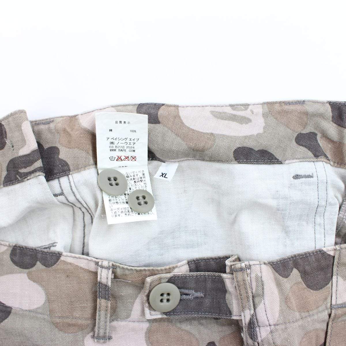 Bape Desert ABC Camo Shorts - SaruGeneral