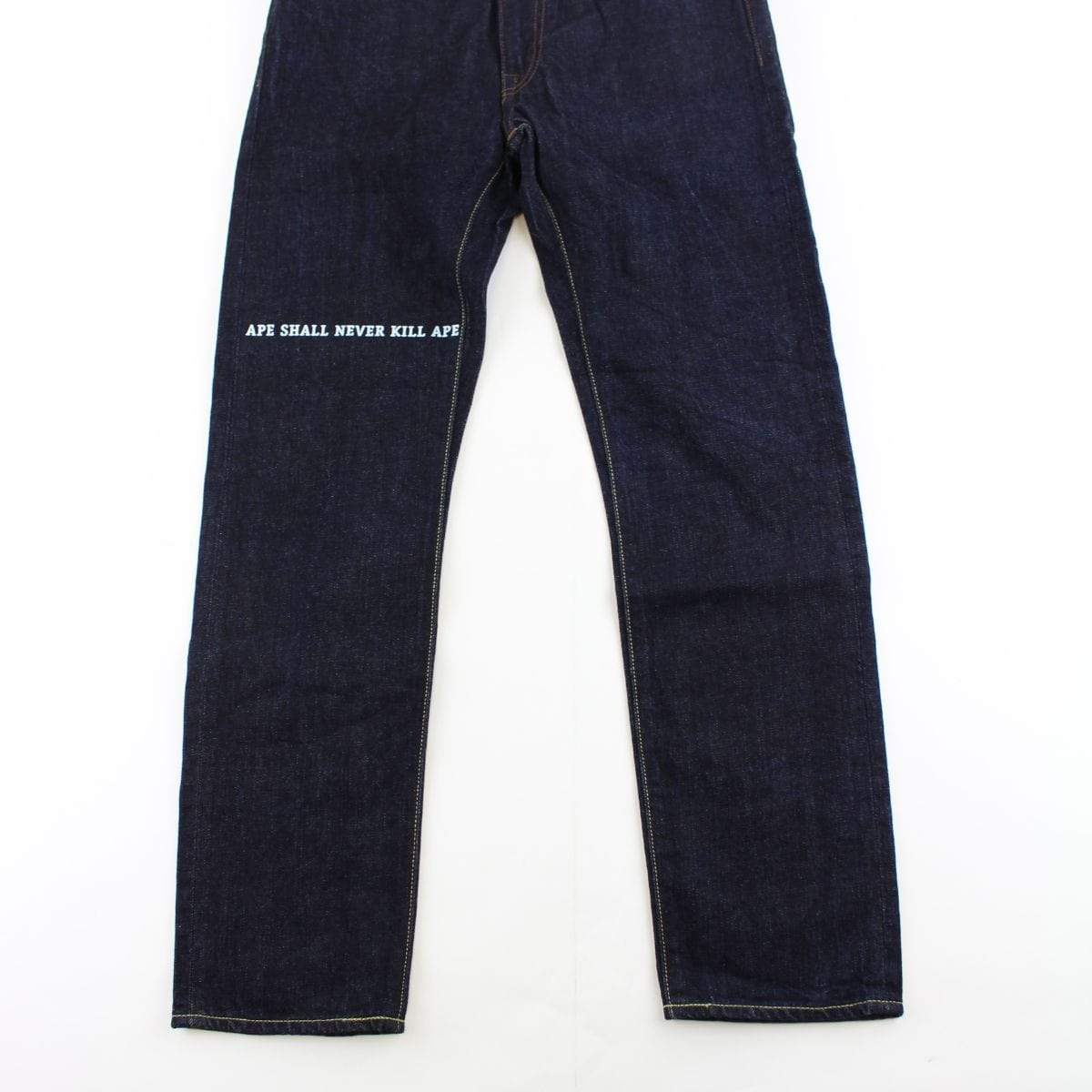 Bape Rainbow Big Ape Pocket Denim Jeans - SaruGeneral