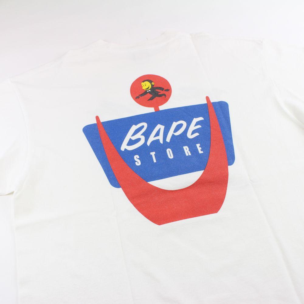 Bape Hair Do Big Ape Logo Tee White - SaruGeneral