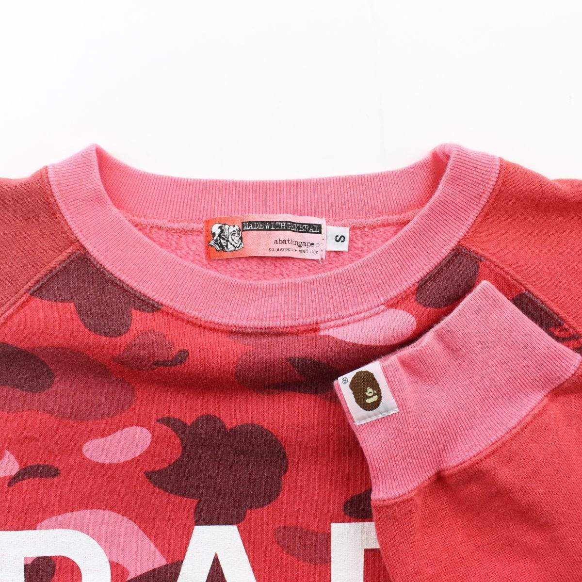 Bape Red Camo Text Crewneck - SaruGeneral