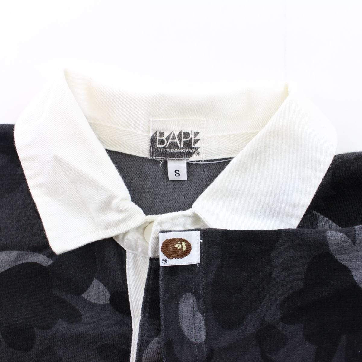 Bape Black Camo Big Ape Rugby Polo - SaruGeneral