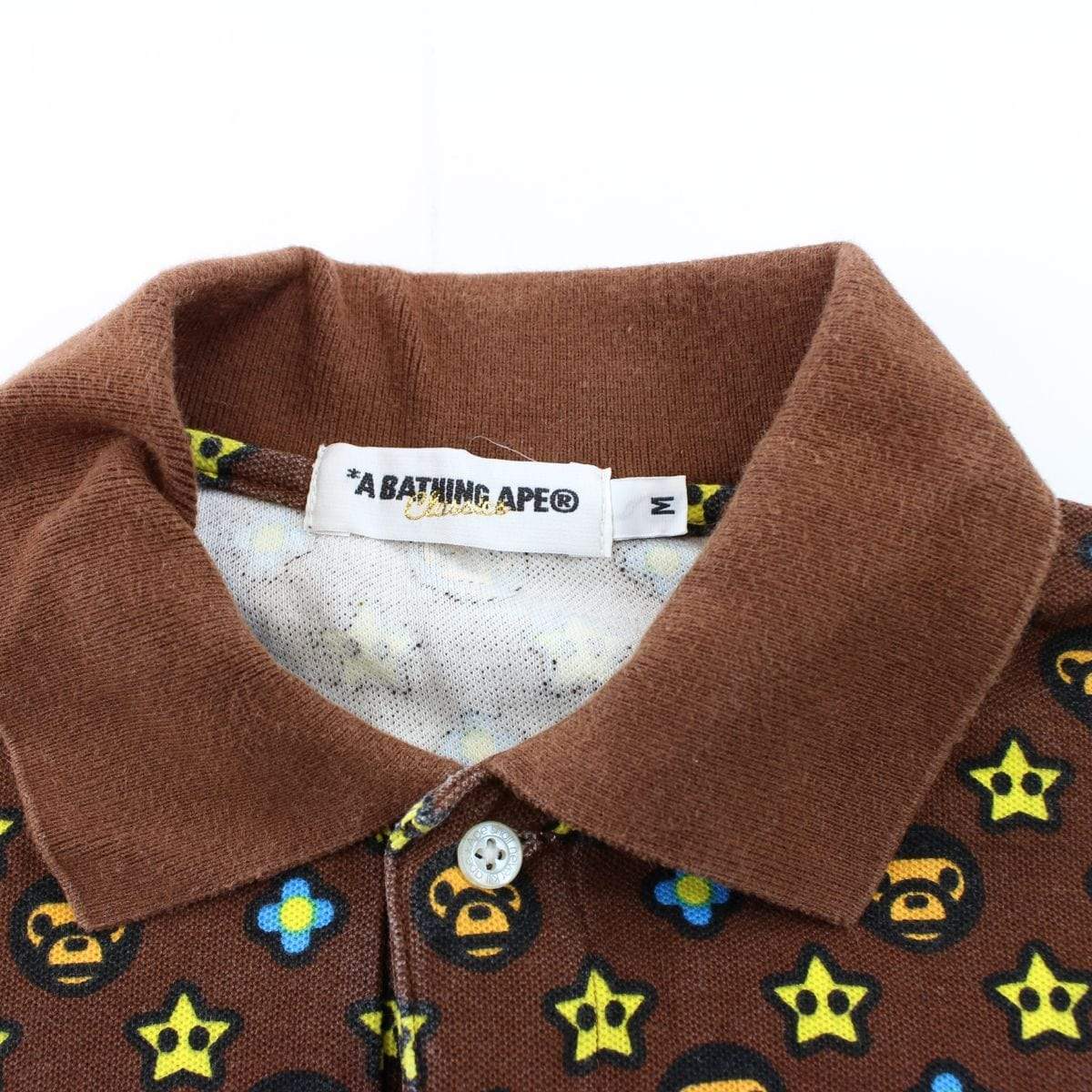Bape Baby Milo Star Monogram Polo Shirt Brown - SaruGeneral