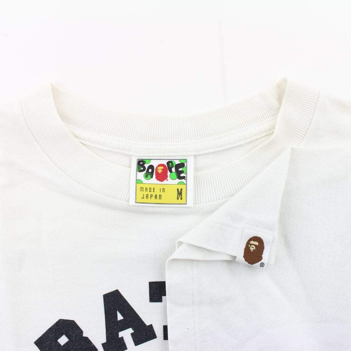 Bape Black swarkovski Palm Tree Tee White - SaruGeneral