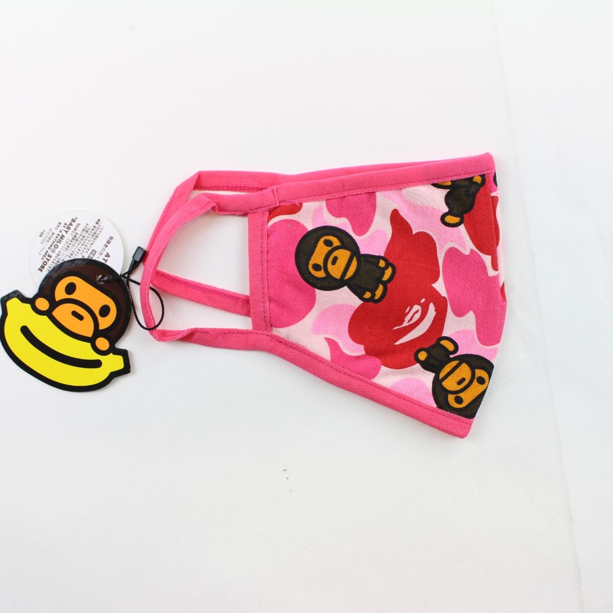 Bape Baby Milo Pink Camo Facemask - SaruGeneral