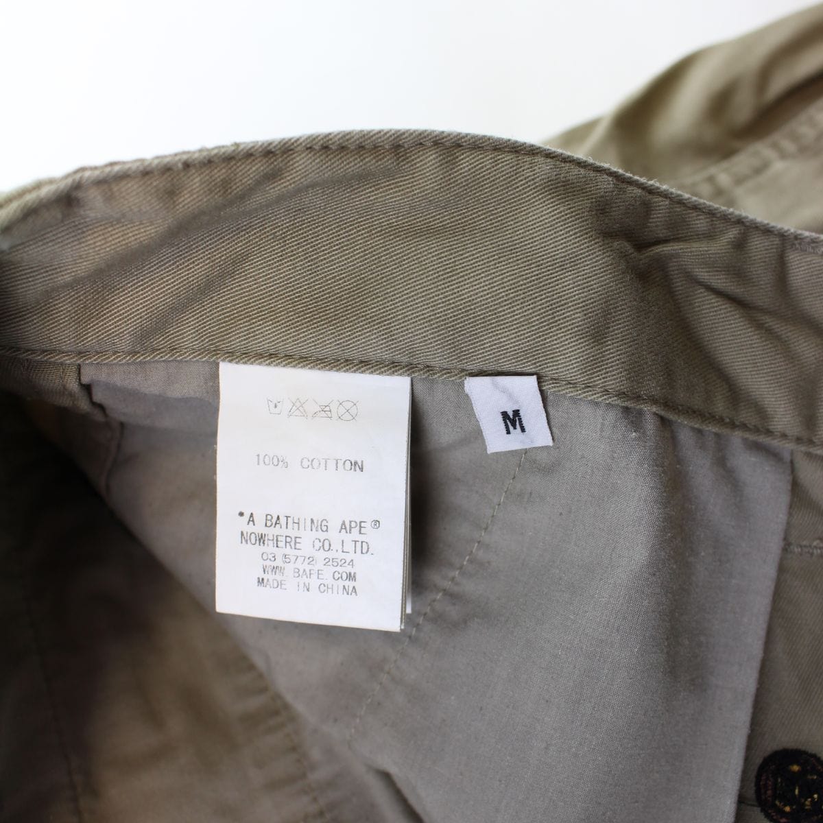 Bape Baby Milo Allover Shorts Tan - SaruGeneral