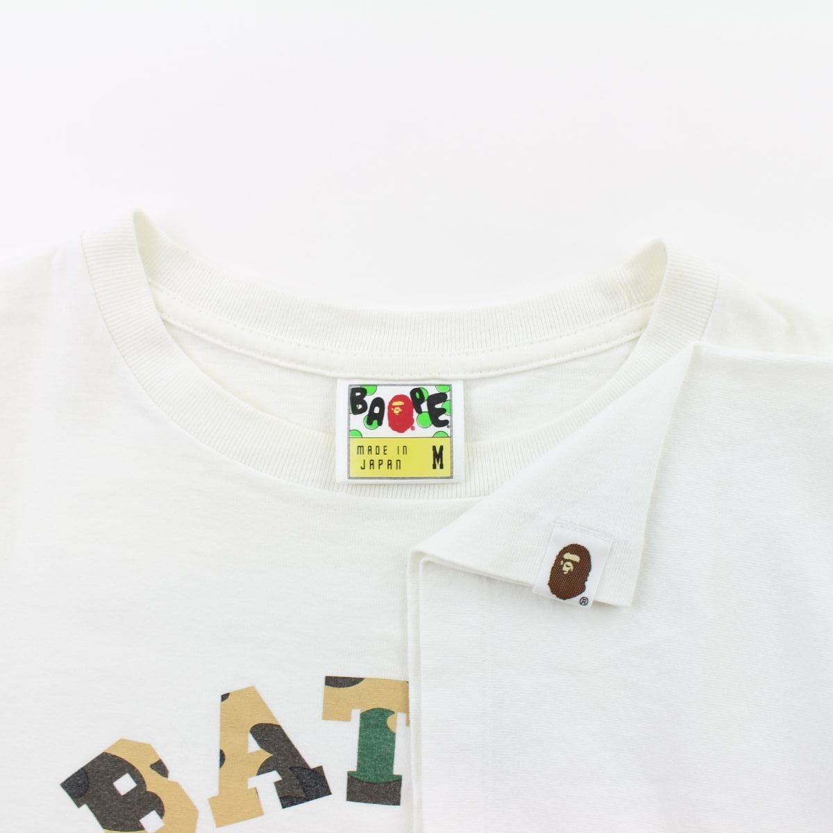 Bape 1st Yellow Camo College Logo Tee White - SaruGeneral