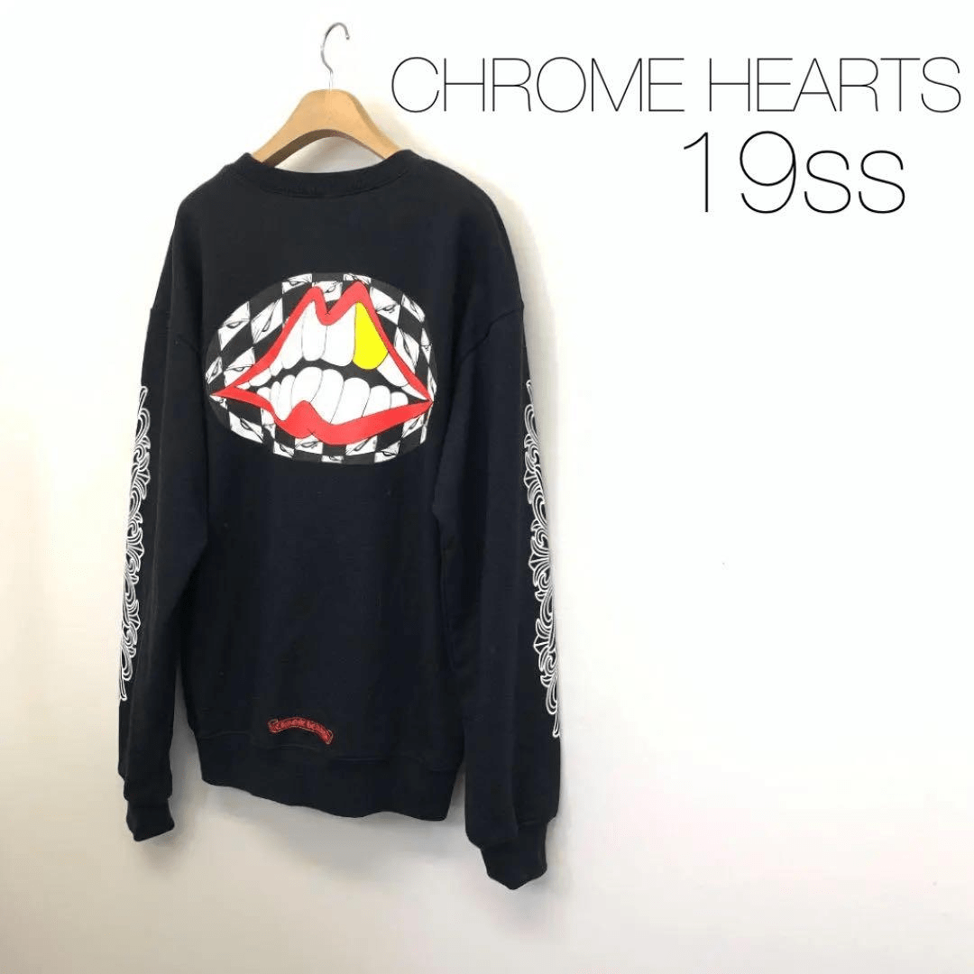 Chrome Hearts Bundle Eldar - SaruGeneral