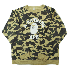 Col ras du cou Bape 1st jaune camouflage avec logo Angry Face College