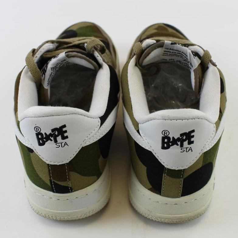 Bapesta 1st Green Camo - SaruGeneral