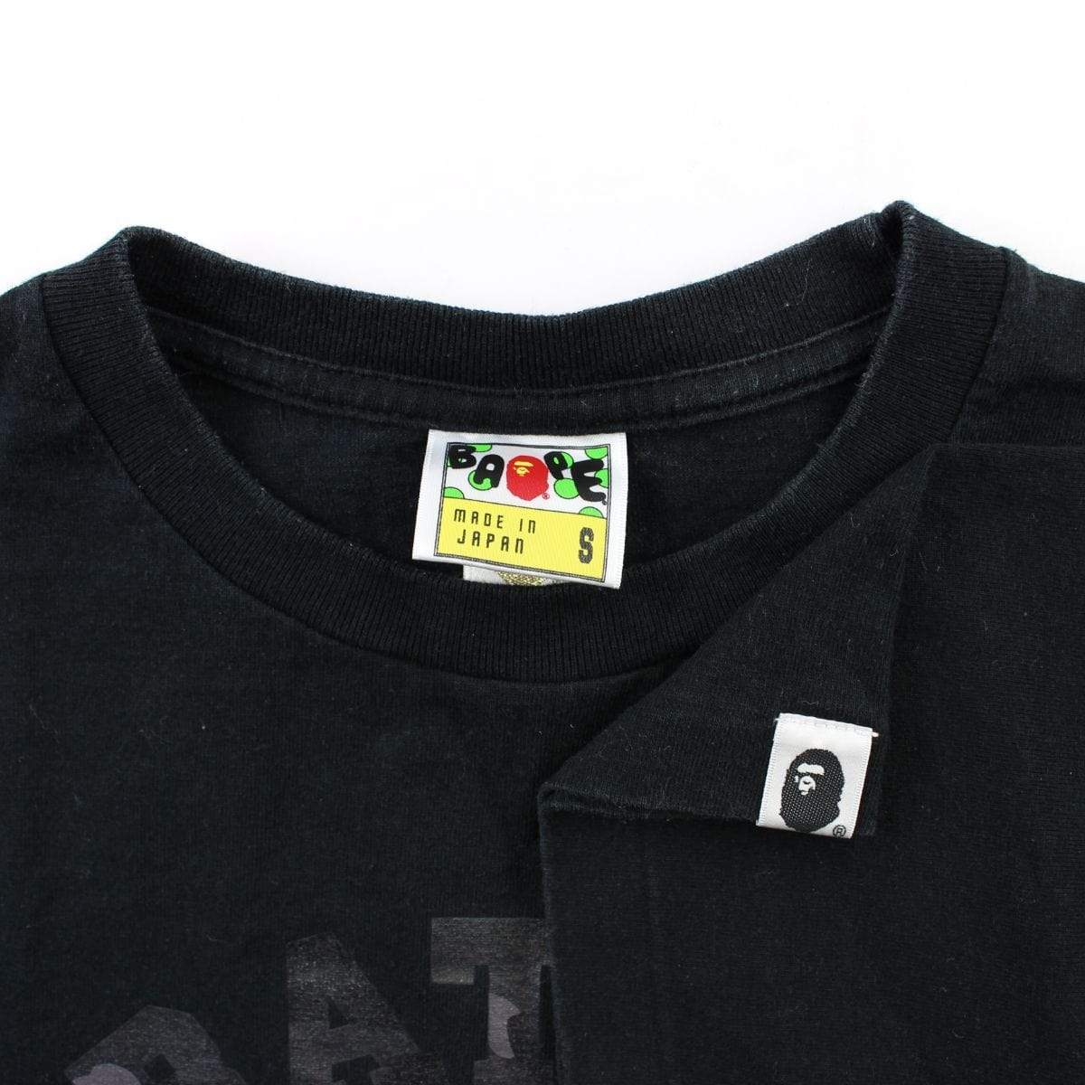 Bape Black Camo College Logo Tee Black - SaruGeneral