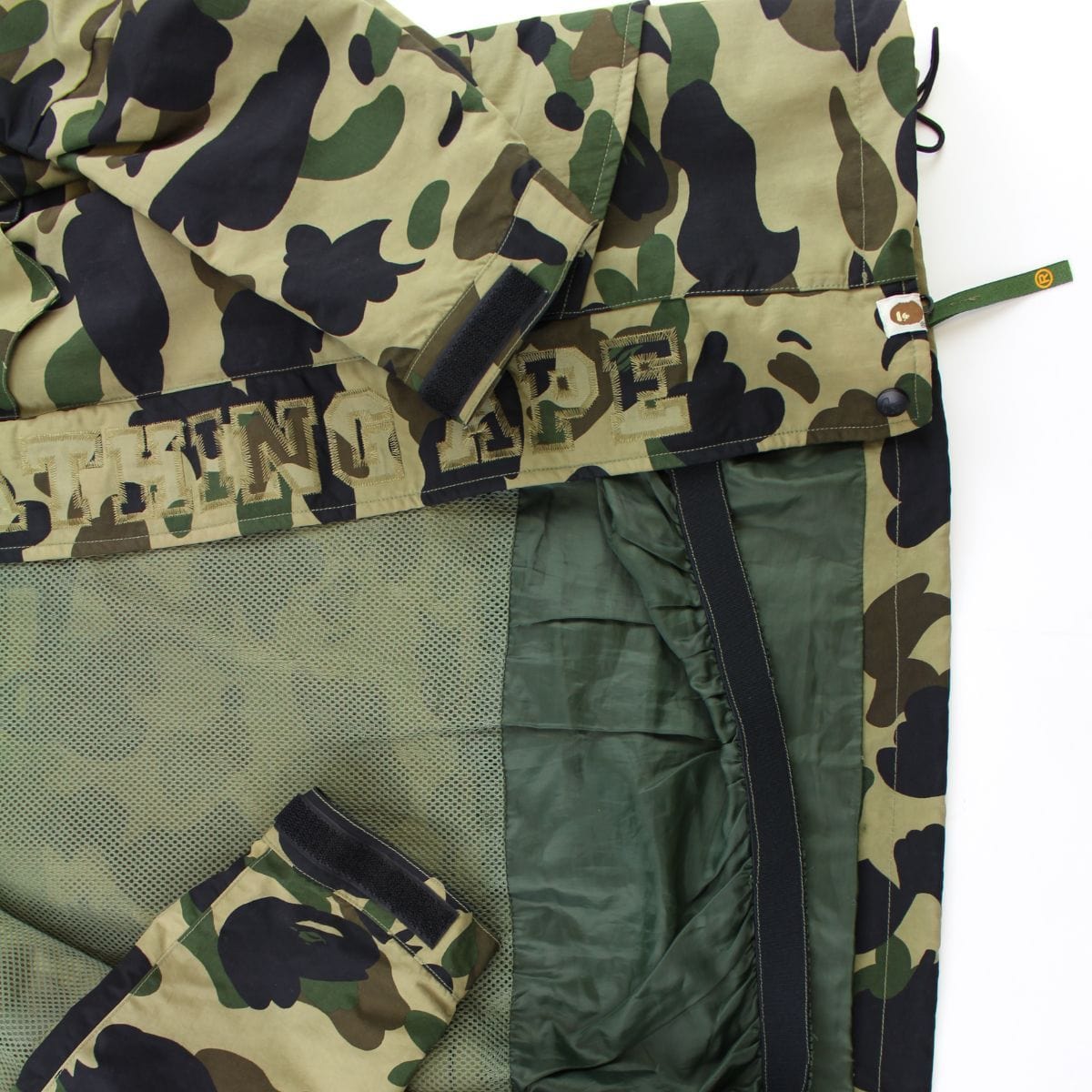 Bape 1st Yellow Camo Snowboard Jacket - SaruGeneral