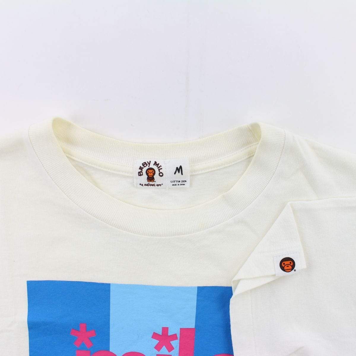 Bape Baby Milo Generals Blue Cube Tee White - SaruGeneral