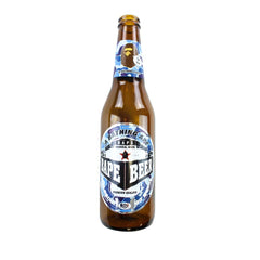 Bape Blue Camo Beer Bottle