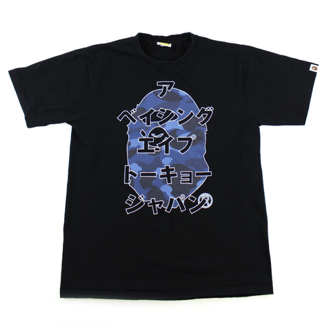 T-shirt Bape bleu camouflage Katana Big Ape avec logo noir