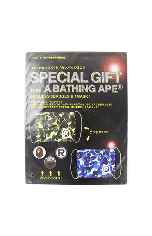 Masque facial Bape E mook ABC camouflage vert