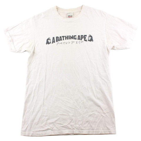 T-shirt Bape Generals Head Tan