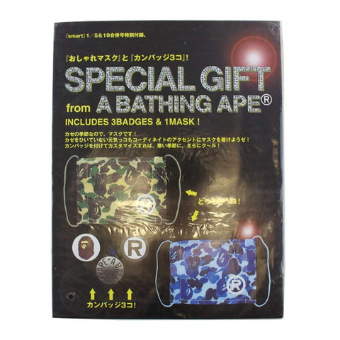 Ensemble de masques faciaux Bape Gift ABC Camo avec badges