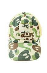 Casquette de camionneur Bape Green Milo Camo