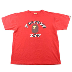 T-shirt Bape Katana College Logo Rouge