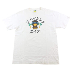 Bape Milo Katana Palm Trees Tee White