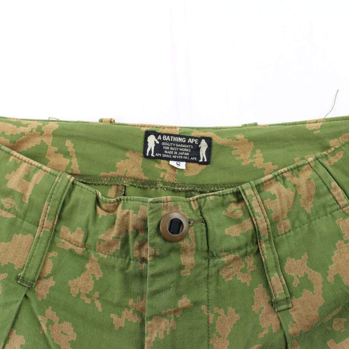 Bape Tan Green Digital Camo Pants - SaruGeneral