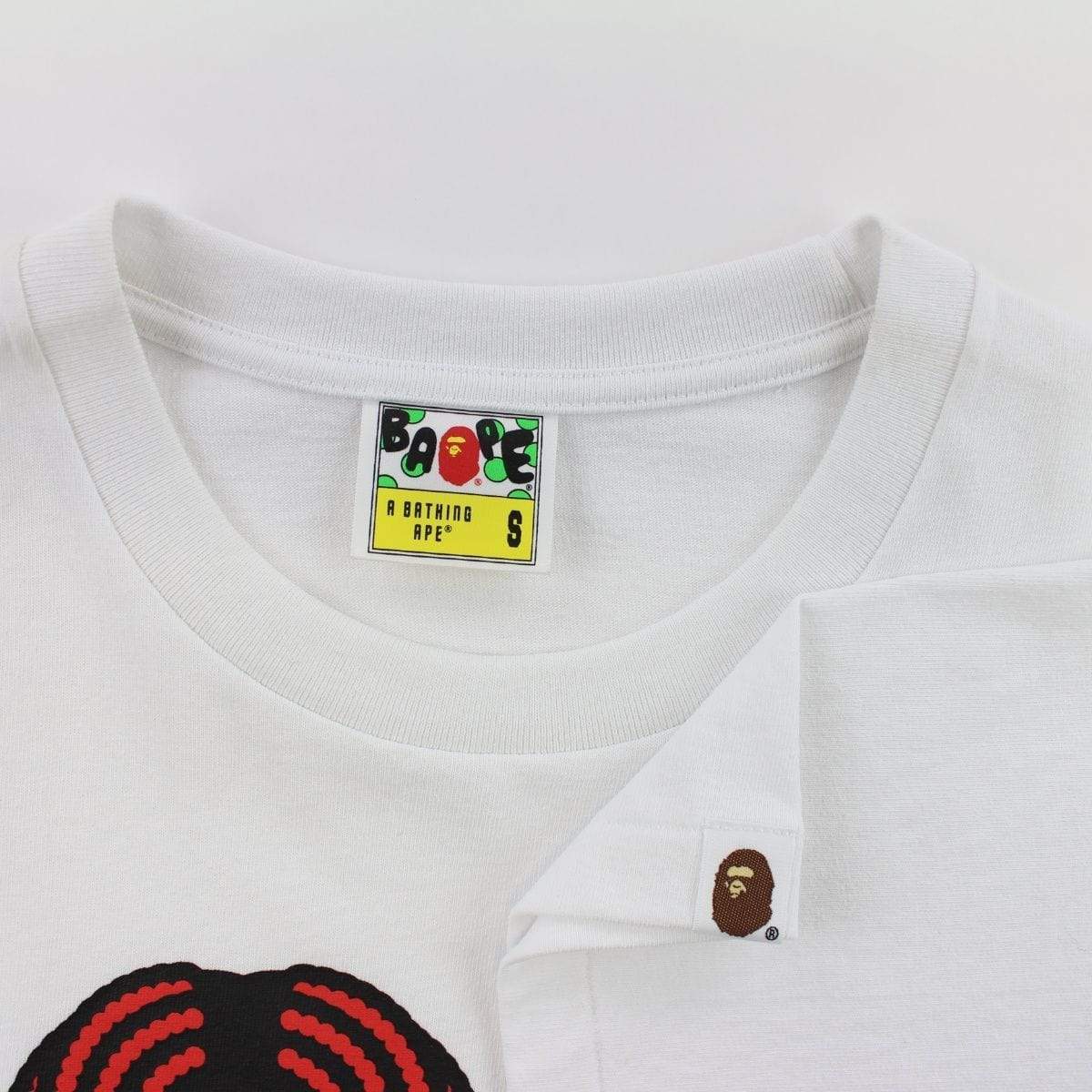 Bape x Lil Yachty Baby Milo Tee White - SaruGeneral