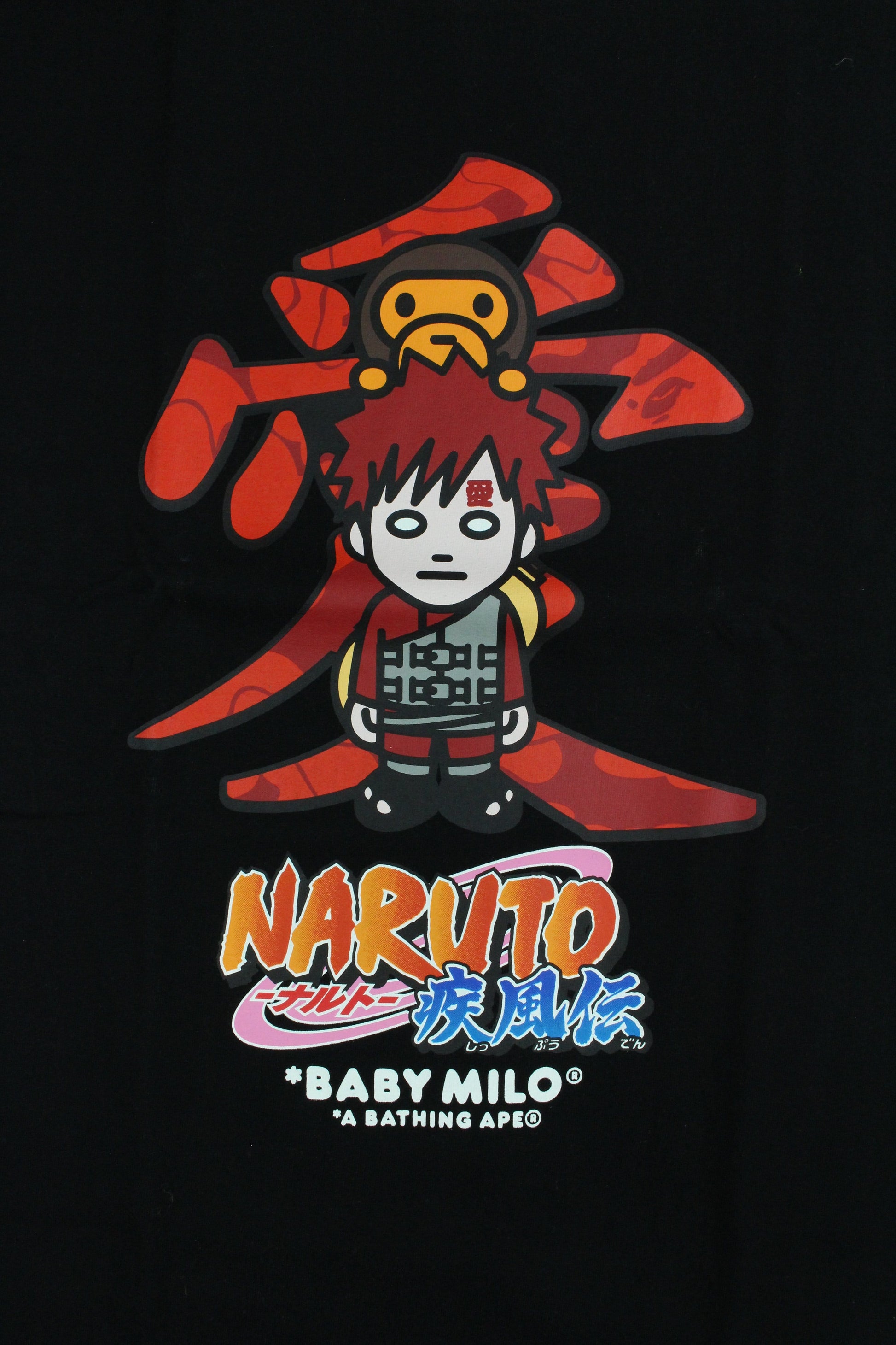 Bape x Naruto Milo Tee Black - SaruGeneral