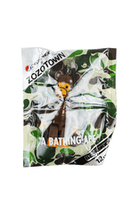 Porte-clés Bape x Pepsi Milo Bearbrick