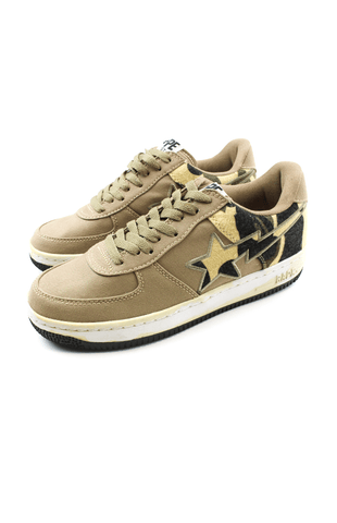 Bapesta 1st Yellow Camo Half Tan