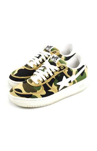 Bapesta 1er camouflage jaune