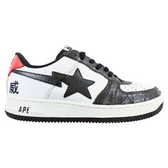 Bapesta Noir Peau de serpent Blanc Katakana
