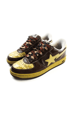 Bapesta Marron et Beige