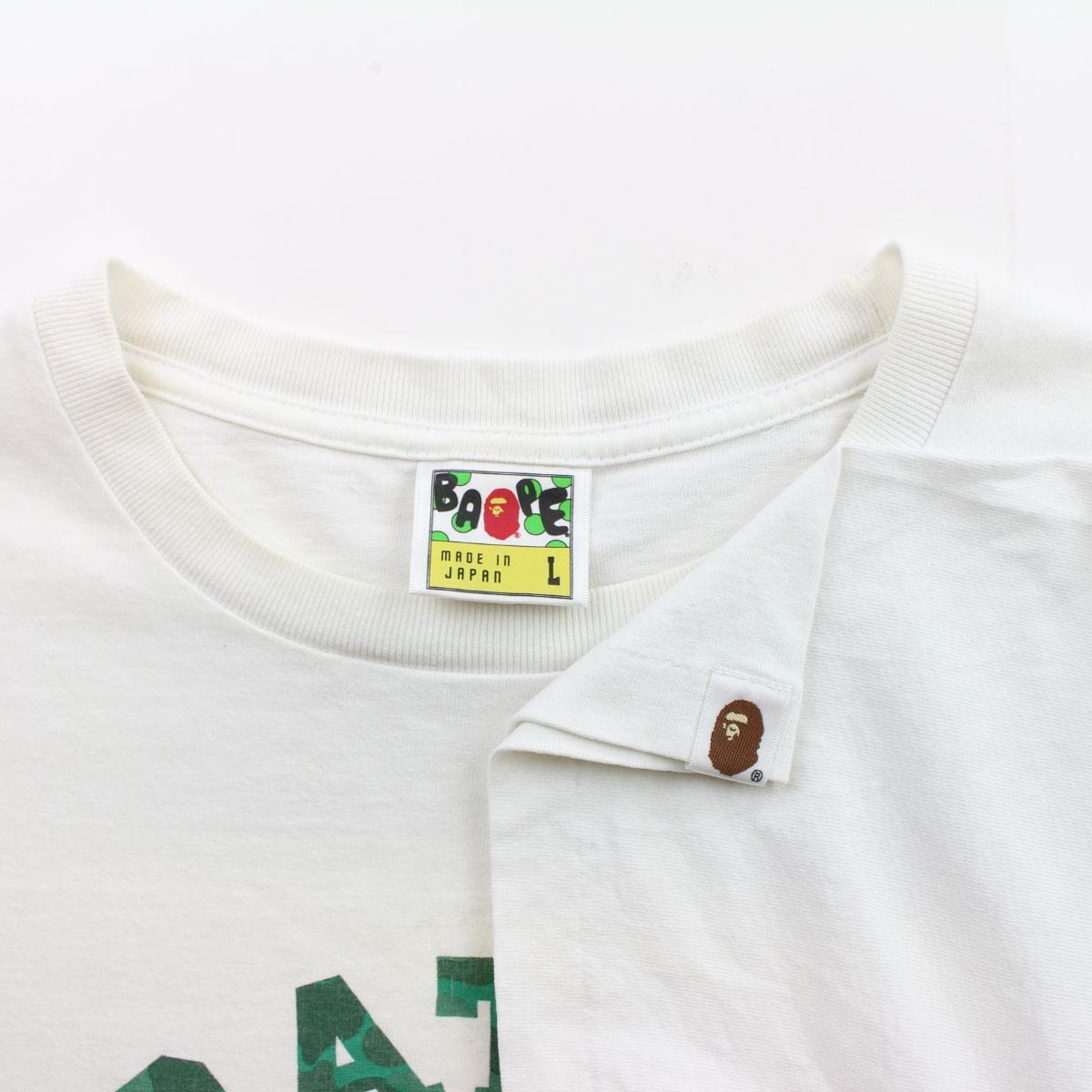 Bape Green Camo Text College Logo Tee White - SaruGeneral