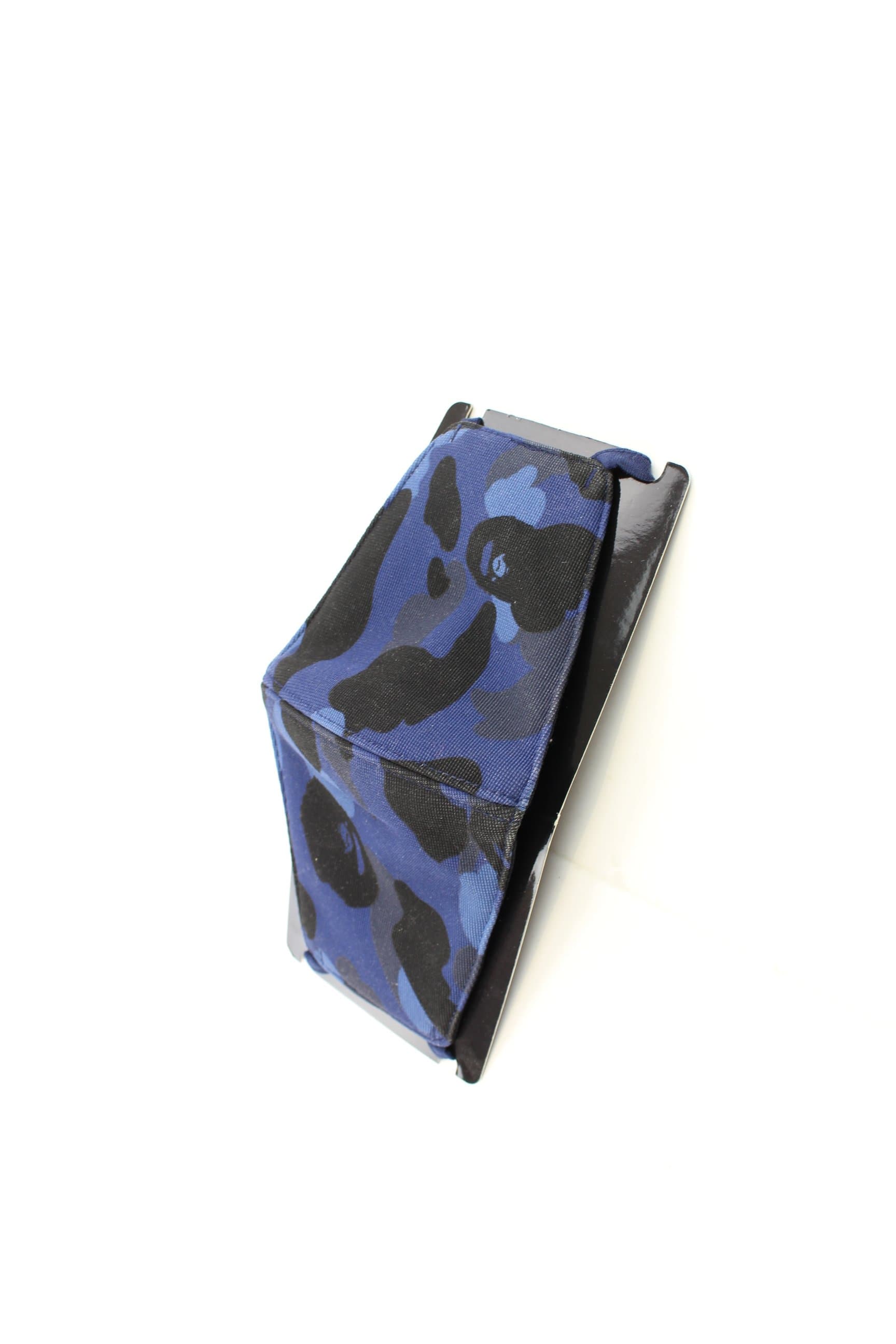 bape blue camo facemask - SaruGeneral