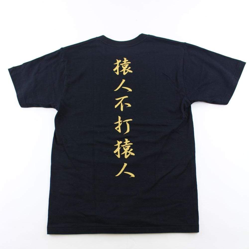 Bape 1st Yellow Camo Ape Logo Katakana Text Tee Black - SaruGeneral